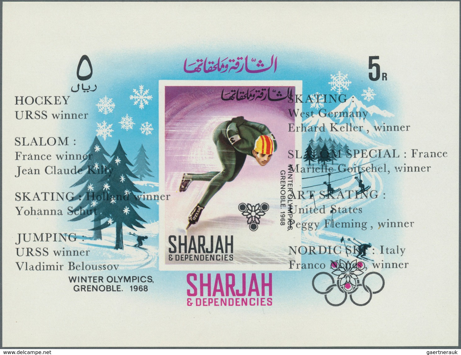 25287 Thematik: Olympische Spiele / Olympic Games: 1968, Sharjah, U/m Collection/accumulation Comprising M - Autres & Non Classés