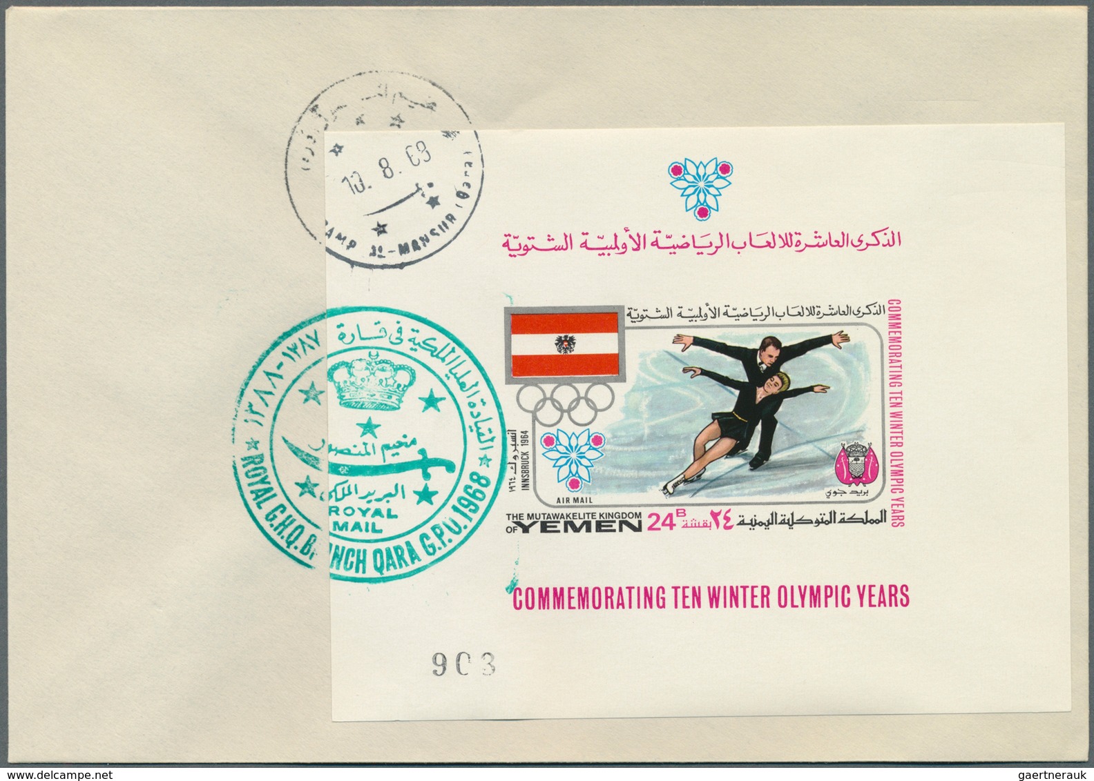 25291 Thematik: Olympische Spiele / Olympic Games: 1968, Yemen Kingdom, Olympic Games Issues, Lot Of 19 Un - Autres & Non Classés