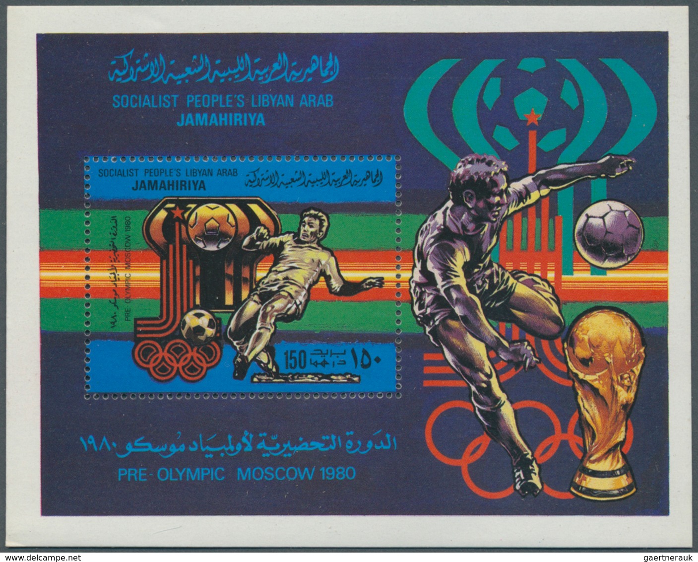 25331 Thematik: Olympische Spiele / Olympic Games: 1979, LIBYA: Olympic Summer Games MOSCOW Set Of Two Per - Autres & Non Classés