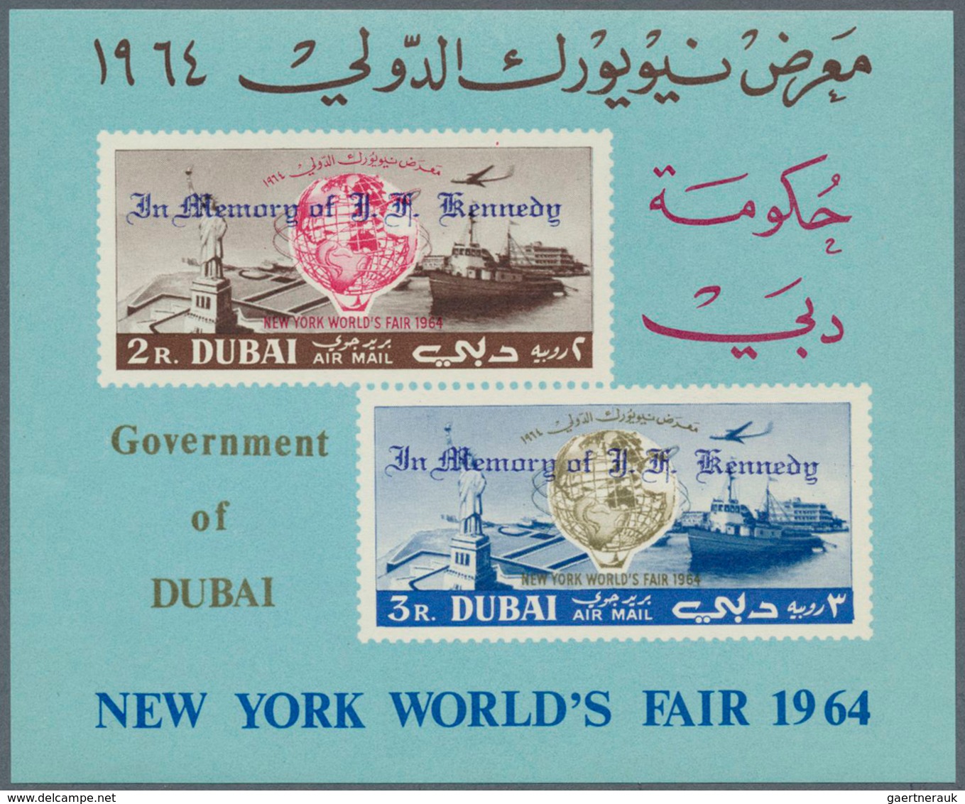 25393 Thematik: Persönlichkeiten - Kennedy / Personalities - Kennedy: 1964, Dubai, World Exhibition New Yo - Kennedy (John F.)