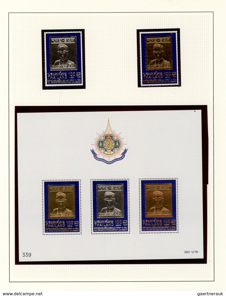 25414 Thematik: Philatelie / Philately: 1949/2000 (ca.), STAMPS ON STAMPS, Predominantly U/m Collection Wi - Autres & Non Classés