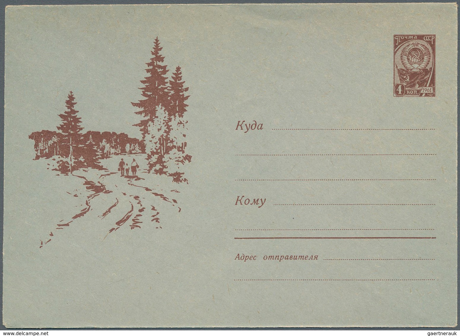 25421 Thematik: Pilze / Mushrooms: 1957/1997, USSR. Lot Of About 45 Only Different Entire Envelopes And Ca - Champignons