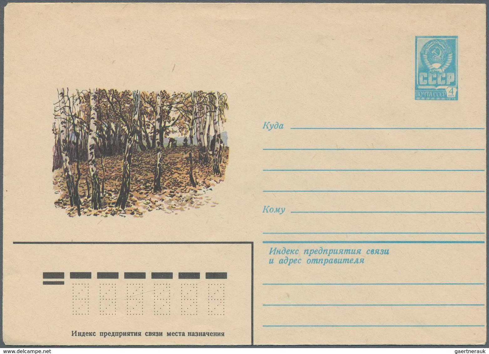 25421 Thematik: Pilze / Mushrooms: 1957/1997, USSR. Lot Of About 45 Only Different Entire Envelopes And Ca - Champignons