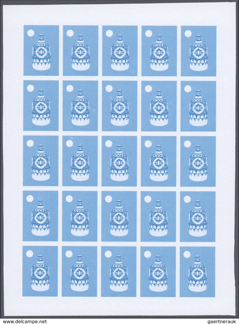 25441 Thematik: Porzellan-Keramik / porcelain-ceramics: 1988, Morocco. Progressive proofs set of sheets fo