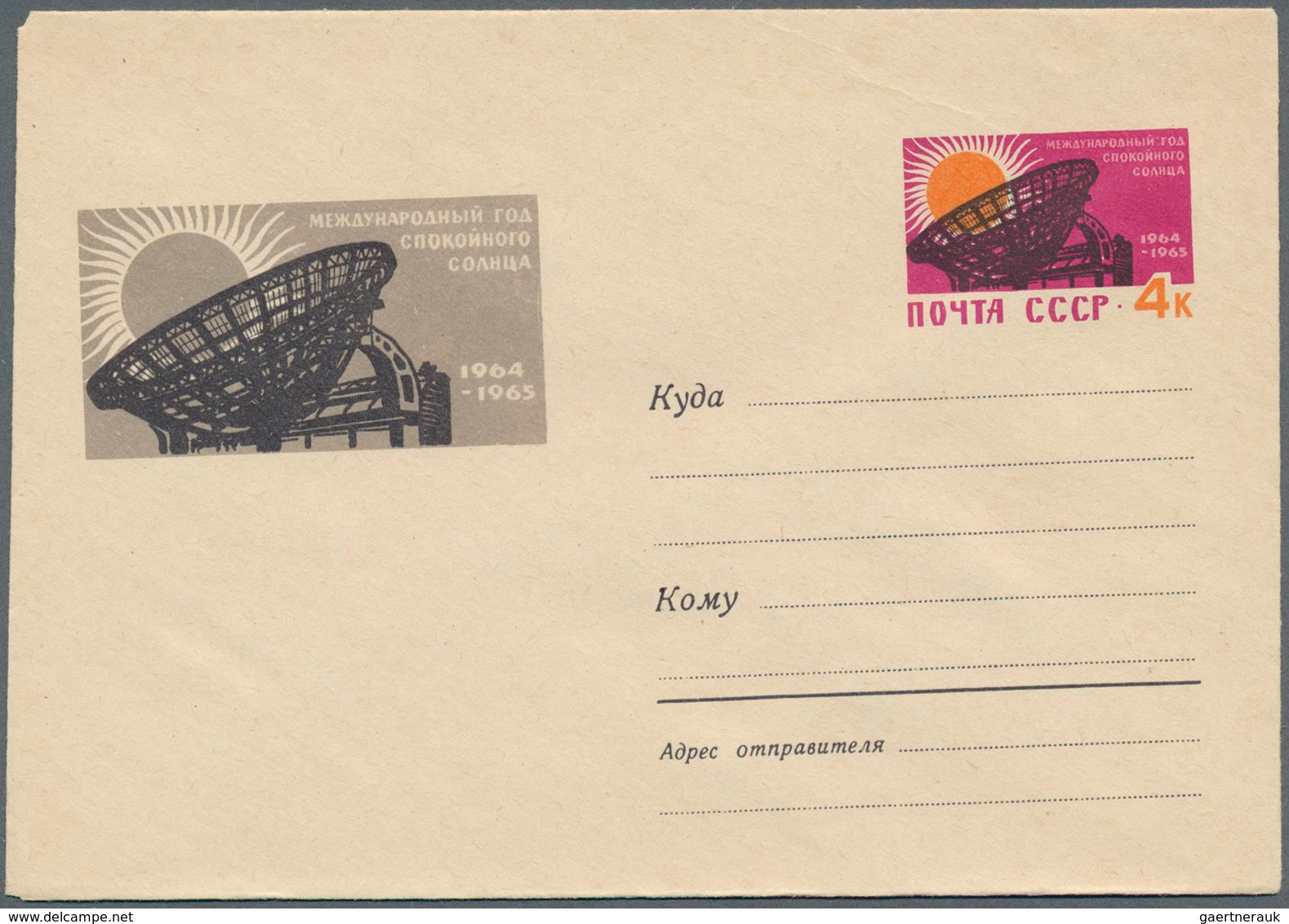 25452 Thematik: Raumfahrt / astronautics: 1953/1976, USSR. Lot of about 98 only different entire envelopes