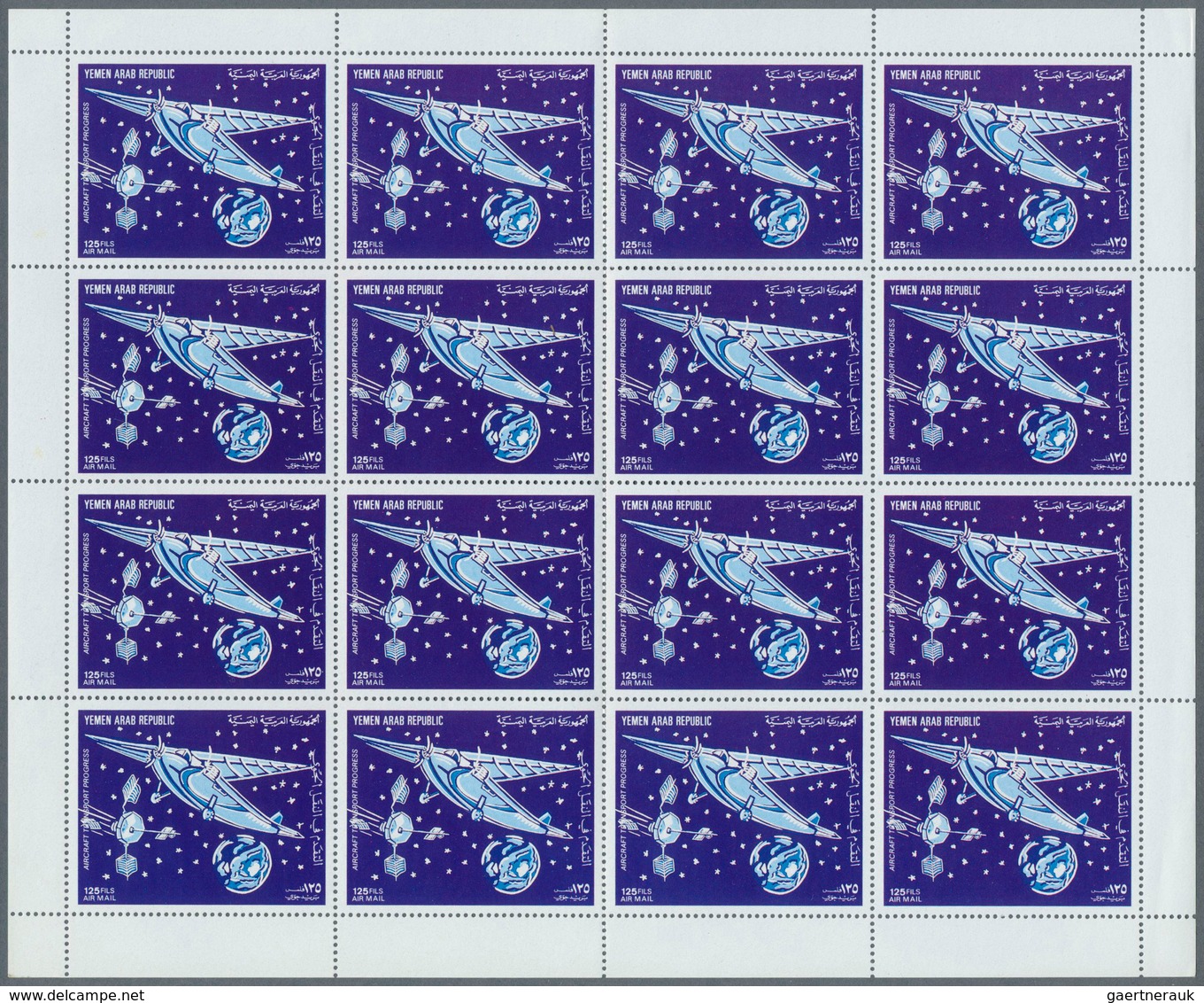 25461 Thematik: Raumfahrt / Astronautics: 1966/1982, Yemen, U/m Assortment Of Complete Thematic Issues "Sp - Autres & Non Classés