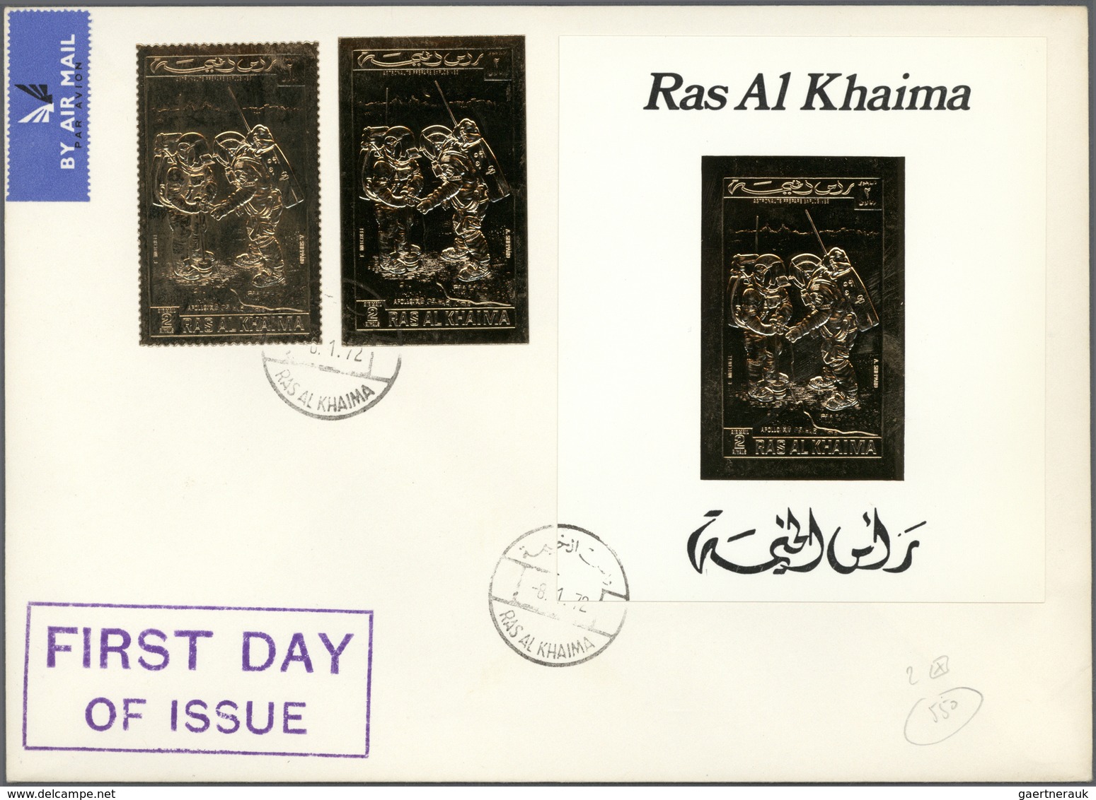 25464 Thematik: Raumfahrt / Astronautics: 1969/1972, RAS AL KHAIMA, Collection Of Thematic GOLD And SILVER - Autres & Non Classés