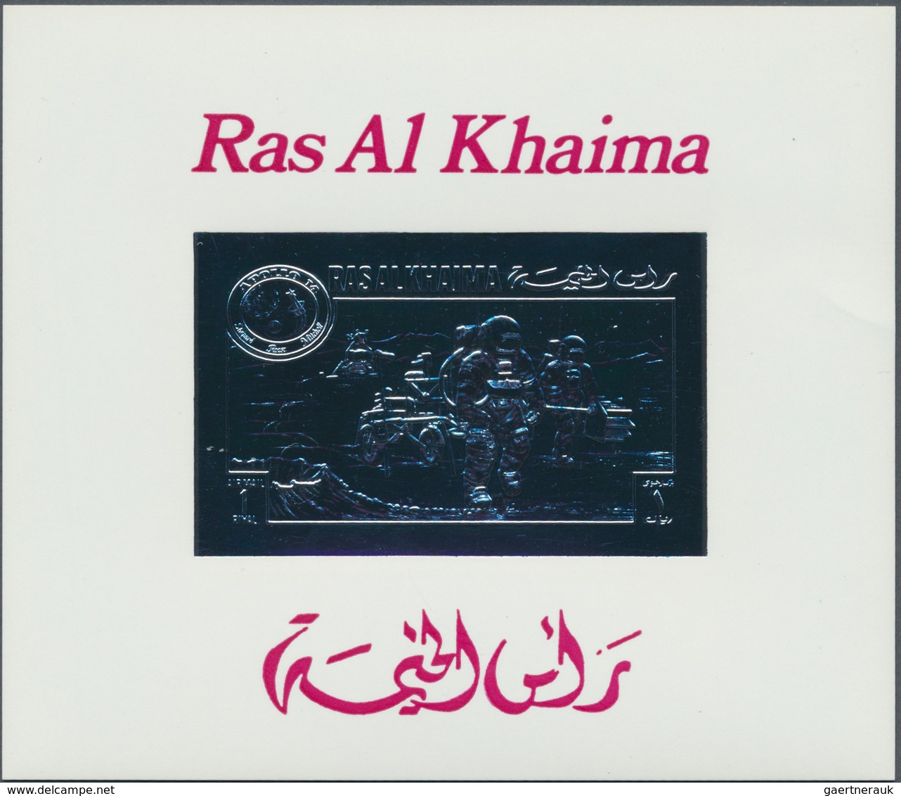 25465 Thematik: Raumfahrt / Astronautics: 1969/1972, RAS AL KHAIMA, U/m Collection Of Thematic GOLD And SI - Autres & Non Classés