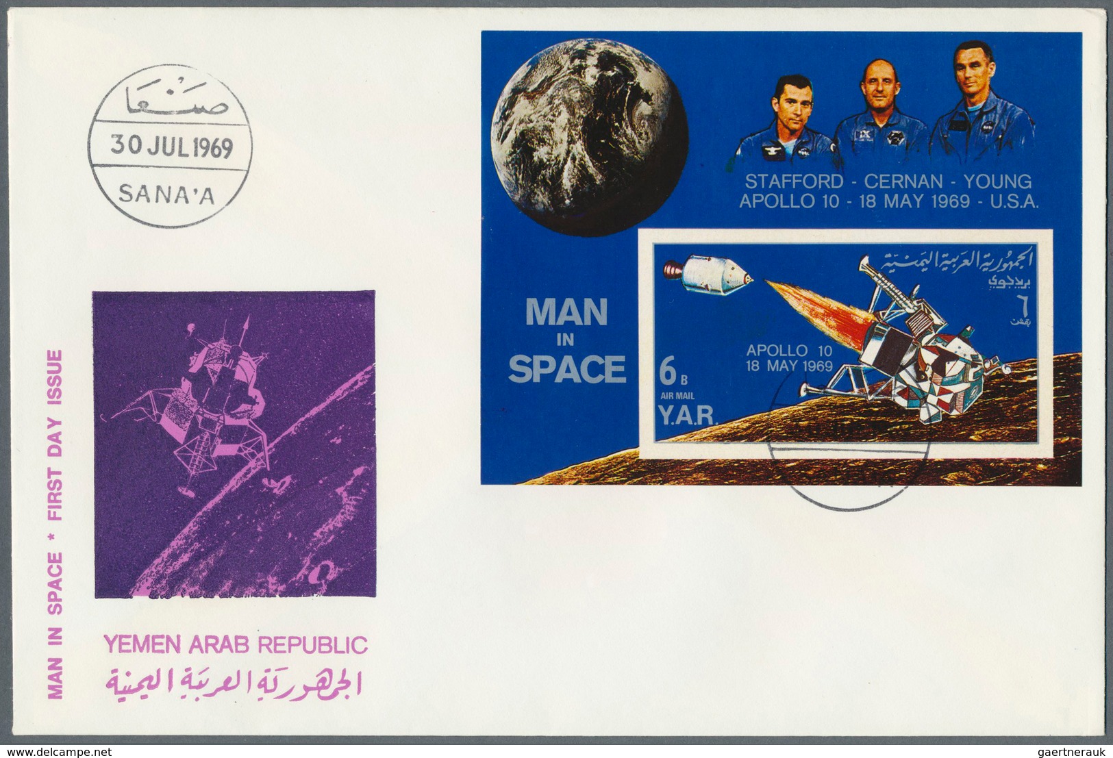 25467 Thematik: Raumfahrt / Astronautics: 1969/1972, Yemen (YAR/Kingdom), Group Of 33 Envelopes Bearing Th - Autres & Non Classés