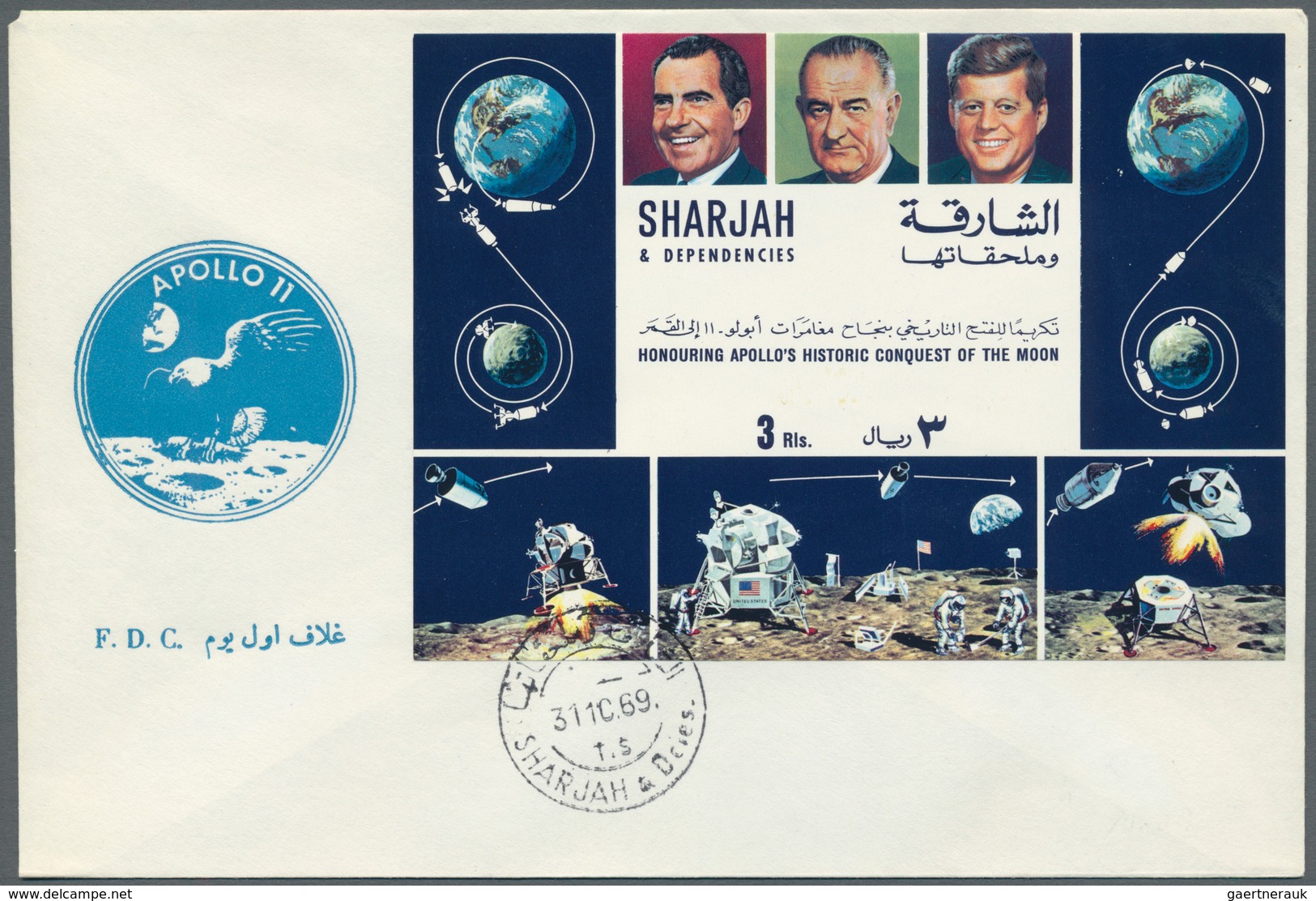 25468 Thematik: Raumfahrt / Astronautics: 1969/1971, Sharjah, Assortment Of 27 (mainly Cacheted) Envelopes - Autres & Non Classés
