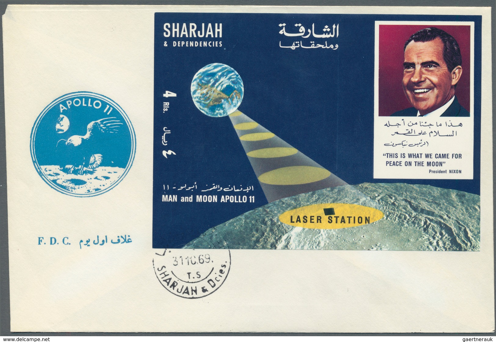 25468 Thematik: Raumfahrt / Astronautics: 1969/1971, Sharjah, Assortment Of 27 (mainly Cacheted) Envelopes - Autres & Non Classés