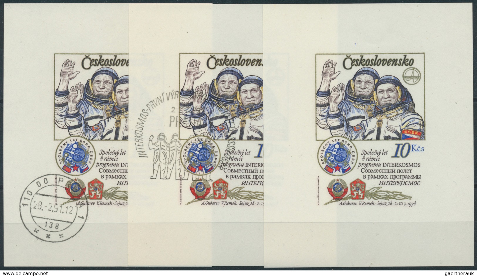 25481 Thematik: Raumfahrt / Astronautics: 1978/1979, 1st Joint Space Mission Soviet Union/CSSR - Cosmonaut - Autres & Non Classés