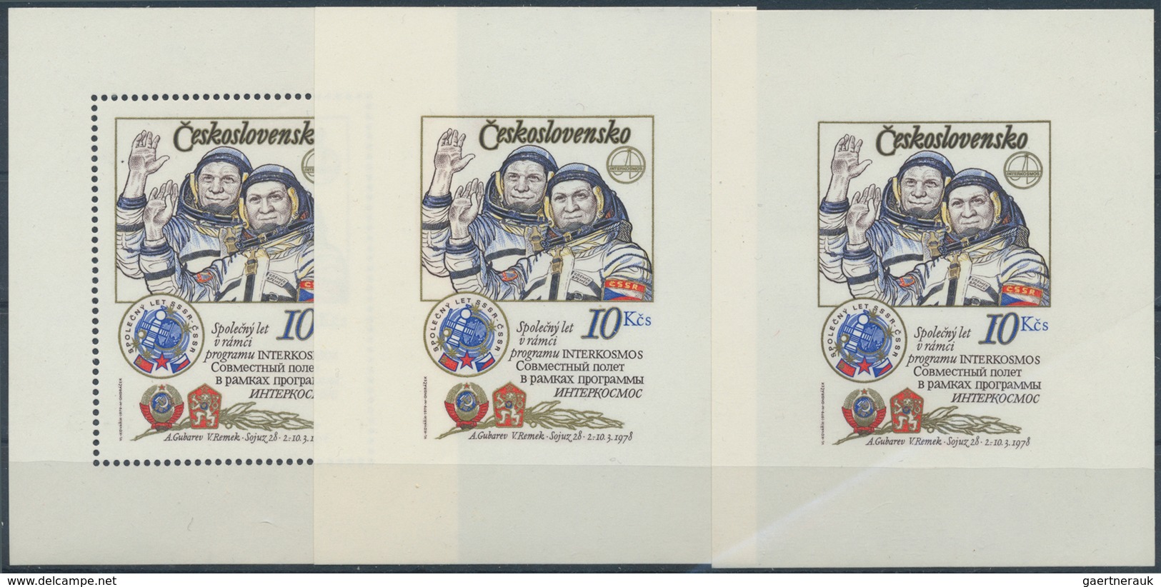 25481 Thematik: Raumfahrt / Astronautics: 1978/1979, 1st Joint Space Mission Soviet Union/CSSR - Cosmonaut - Autres & Non Classés