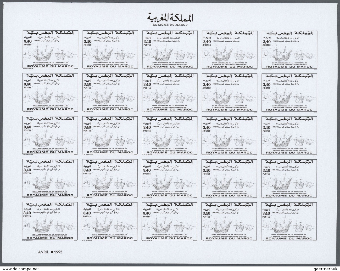 25529 Thematik: Schiffe-Segelschiffe / Ships-sailing Ships: 1992, Morocco. Progressive Proofs Set Of Sheet - Bateaux