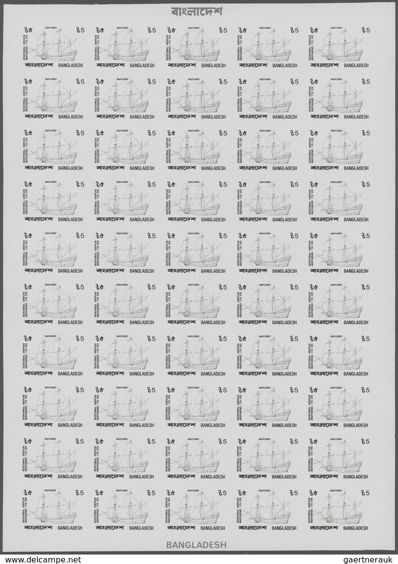 25543 Thematik: Sehenswürdigkeiten / Sights: 1976, Bangladesh. Progressive Proofs Set Of Sheets For The Is - Autres & Non Classés