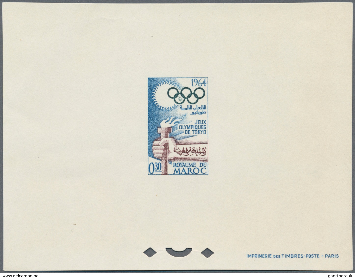 25557 Thematik: Sport / Sport: 1960/1971, Morocco, Unmounted Mint Collection Of Thematic Issues Incl. 15 I - Autres & Non Classés