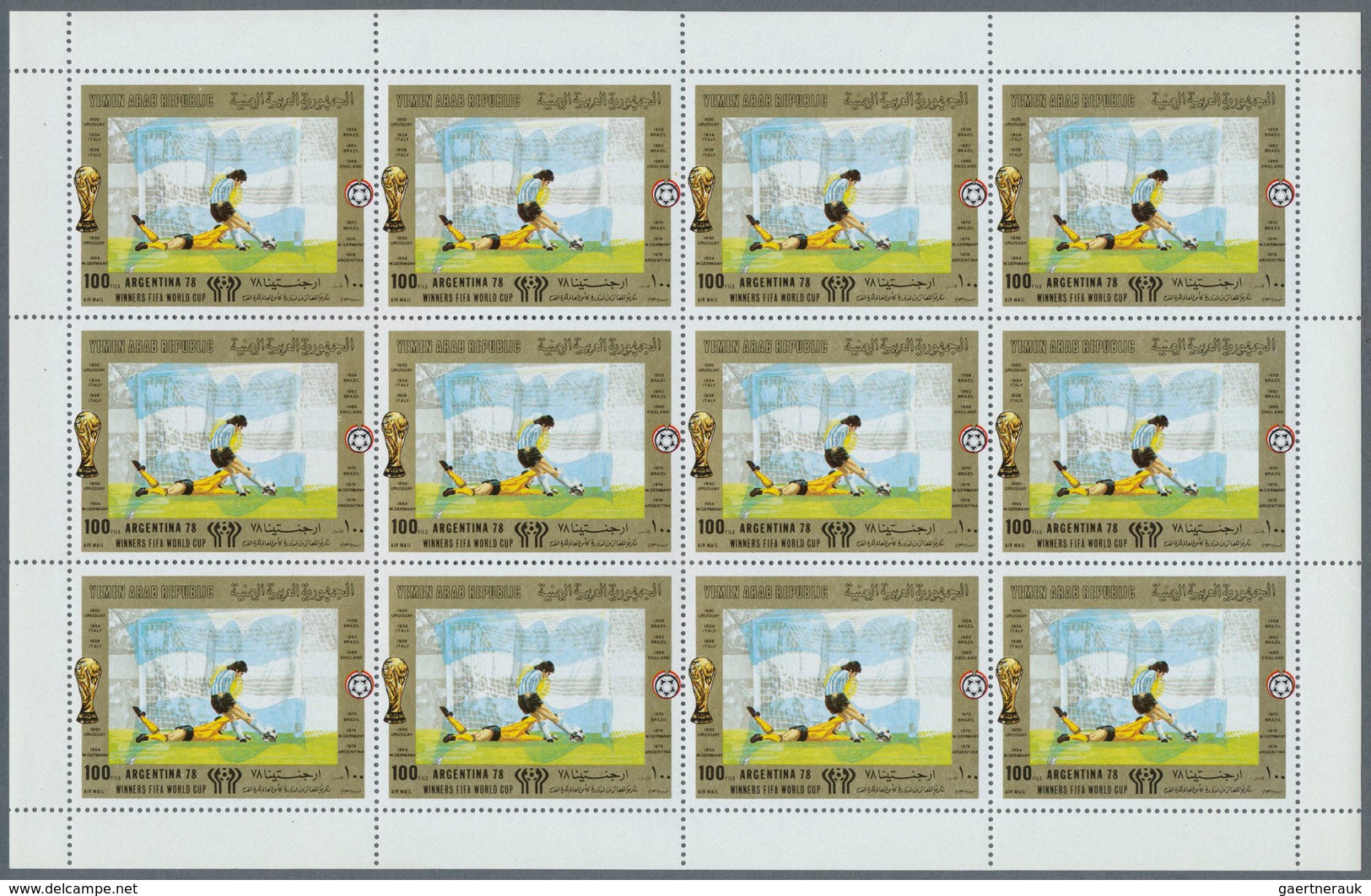 25560 Thematik: Sport / Sport: 1980/1988, Yemen, U/m Assortment Of Complete Issues Within Units/sheets: Mi - Autres & Non Classés