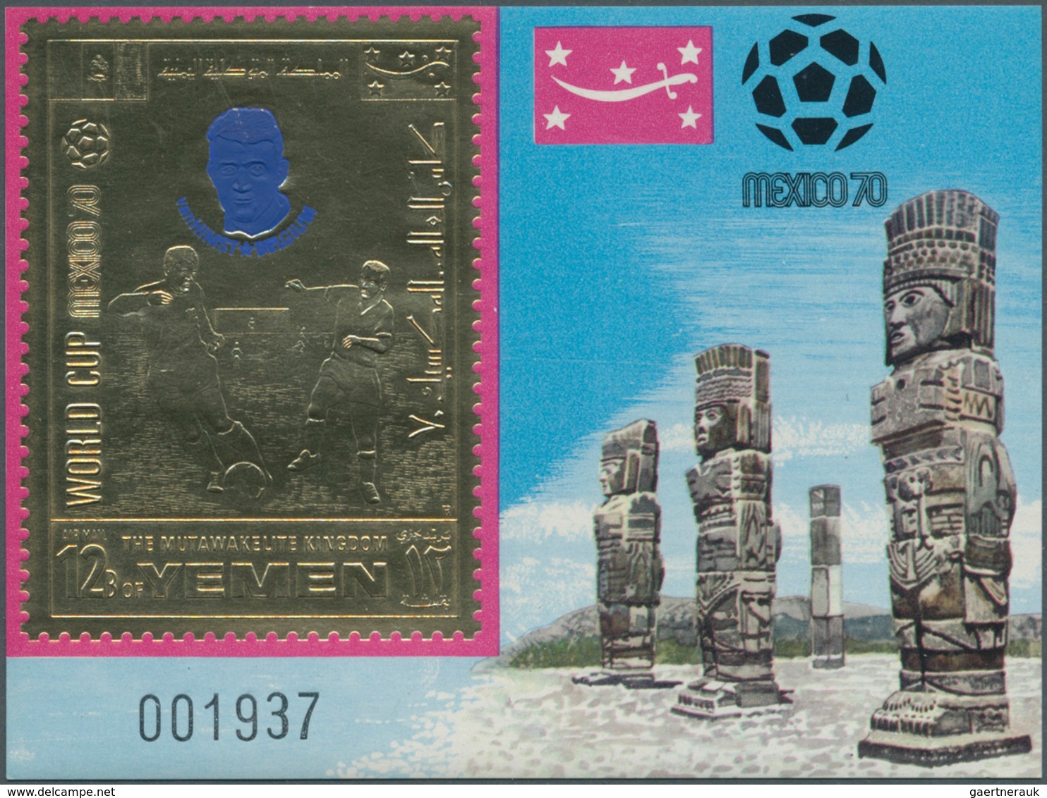 25583 Thematik: Sport-Fußball / Sport-soccer, Football: 1969, Yemen Kingdom GOLD ISSUE "Football World Cha - Autres & Non Classés