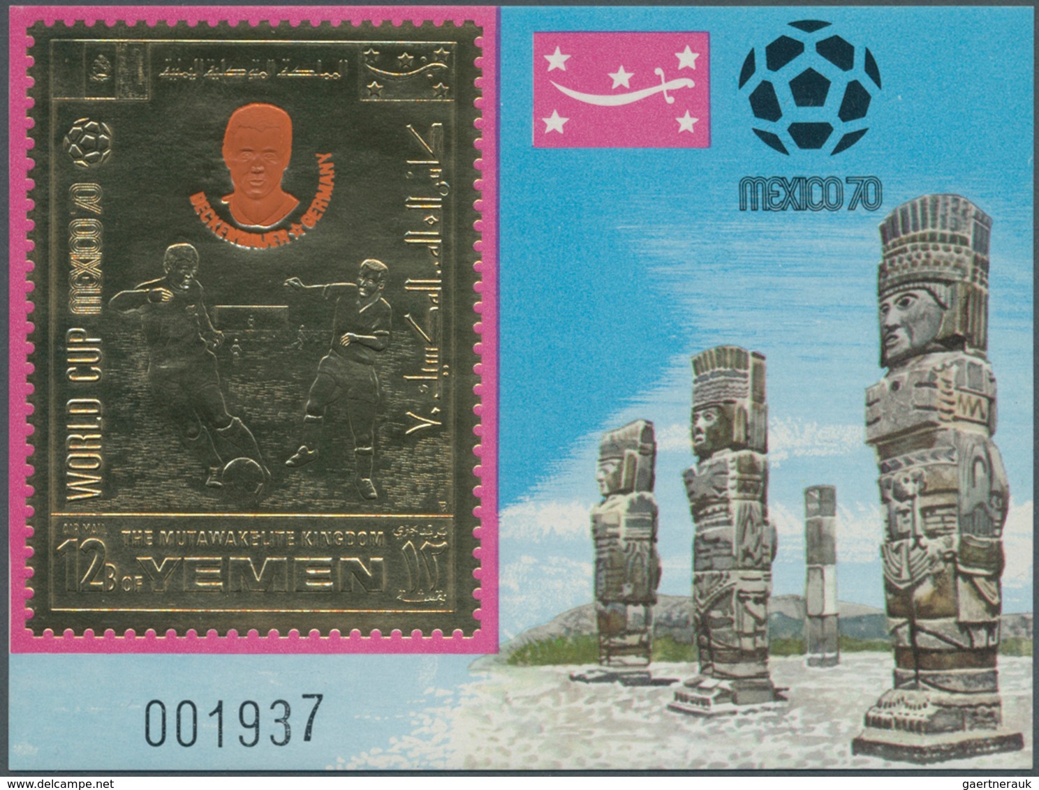 25583 Thematik: Sport-Fußball / sport-soccer, football: 1969, Yemen Kingdom GOLD ISSUE "Football World Cha