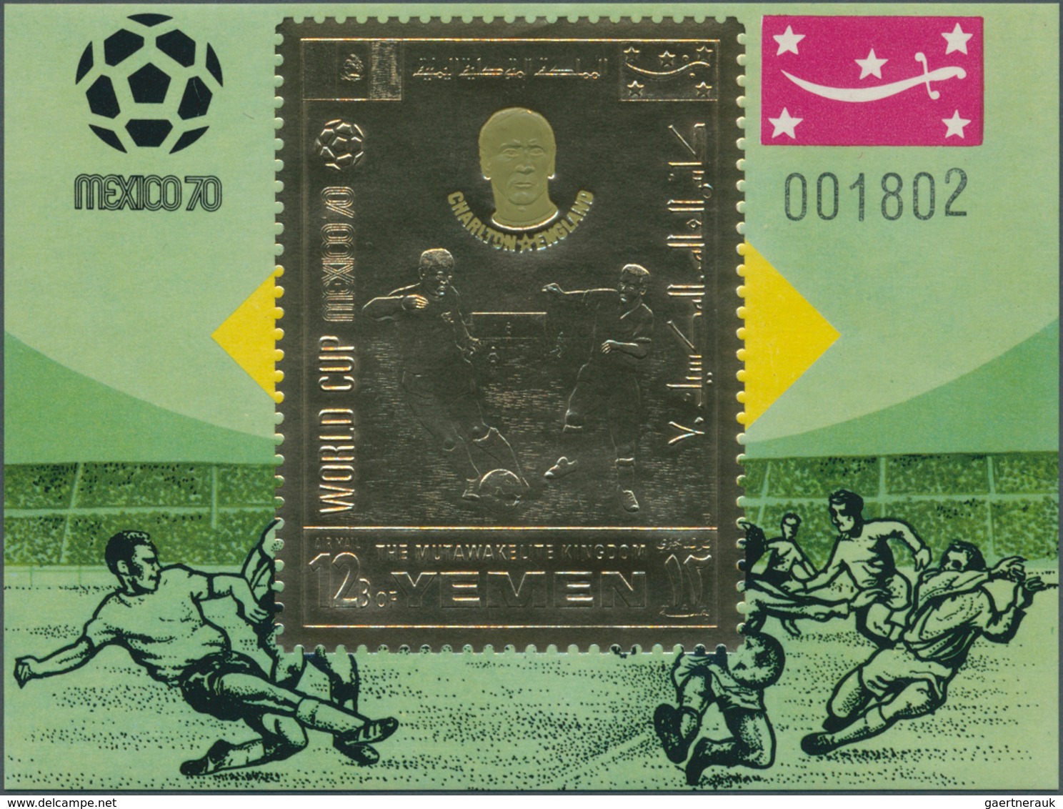 25584 Thematik: Sport-Fußball / Sport-soccer, Football: 1969, Yemen Kingdom GOLD ISSUE "Football World Cha - Autres & Non Classés