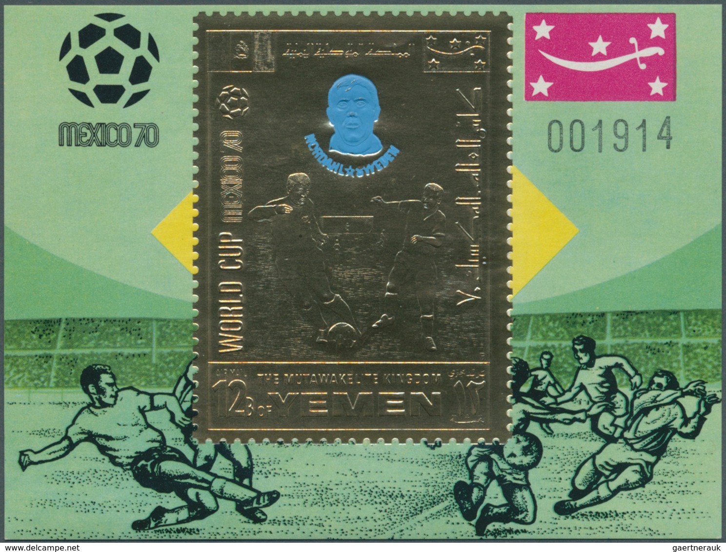 25584 Thematik: Sport-Fußball / sport-soccer, football: 1969, Yemen Kingdom GOLD ISSUE "Football World Cha