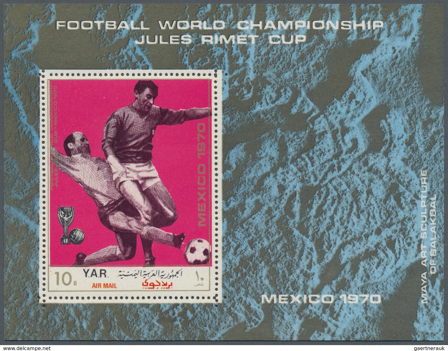 25595 Thematik: Sport-Fußball / Sport-soccer, Football: 1970, YEMEN: Football World Championship Mexico Tw - Autres & Non Classés