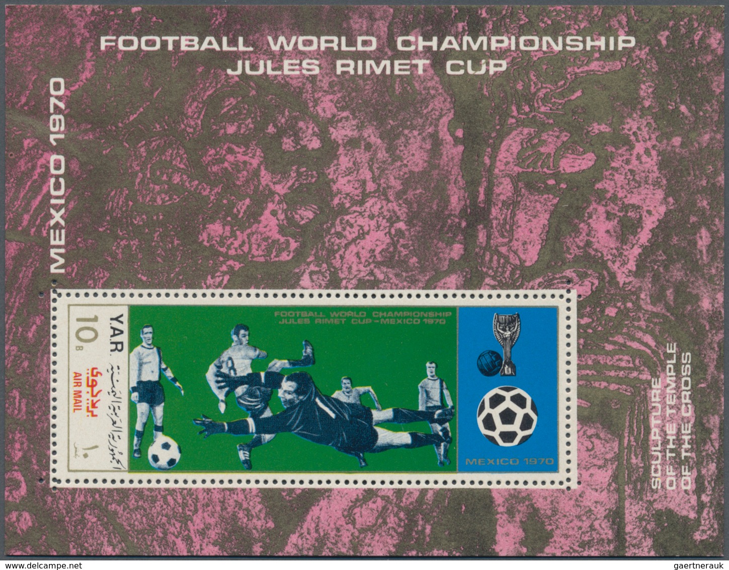 25595 Thematik: Sport-Fußball / Sport-soccer, Football: 1970, YEMEN: Football World Championship Mexico Tw - Autres & Non Classés