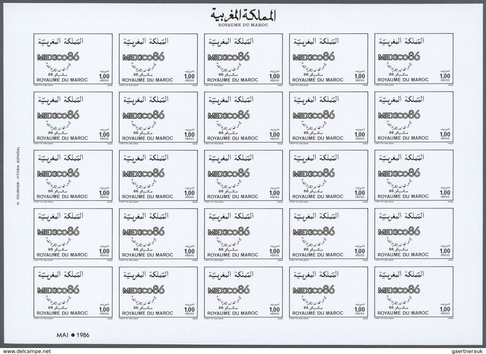 25609 Thematik: Sport-Fußball / Sport-soccer, Football: 1986, Morocco. Progressive Proofs Set Of Sheets Fo - Autres & Non Classés