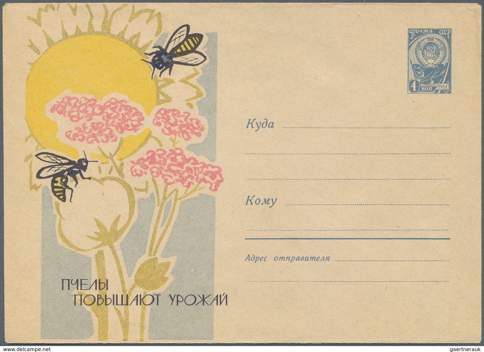 25685 Thematik: Tiere-Bienen / Animals-bees: 1958/2001, USSR. Lot Of About 20 Only Different Entire Envelo - Abeilles