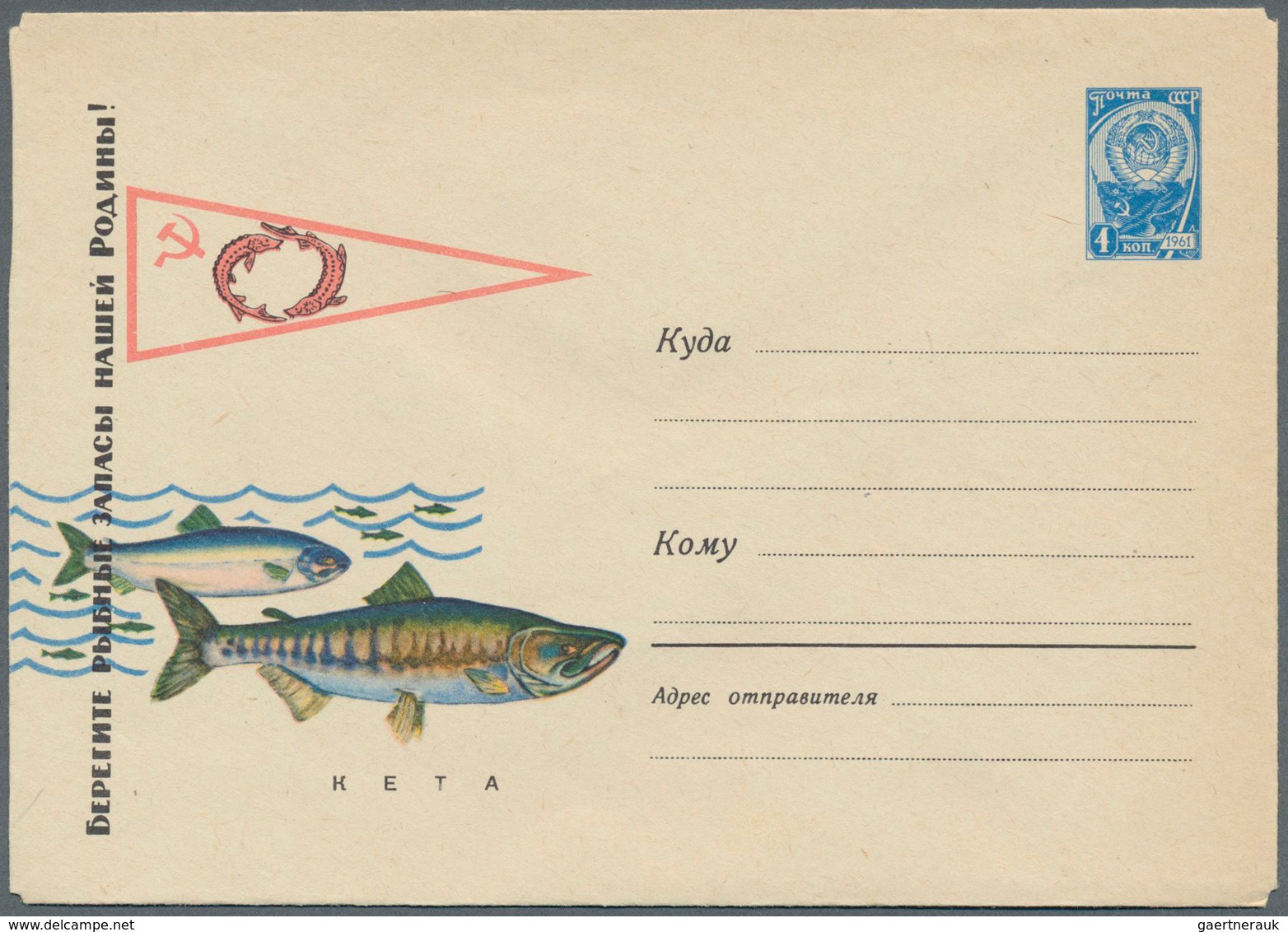 25699 Thematik: Tiere-Fische / Animals-fishes: 1957/1976, USSR. Lot Of About 78 Only Different Entire Enve - Poissons