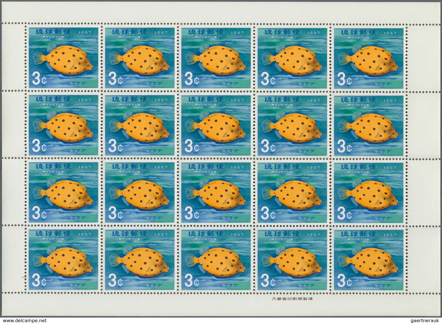 25700 Thematik: Tiere-Fische / Animals-fishes: 1960/2000 (approx), Various Countries. Accumulation Of 76 I - Pesci