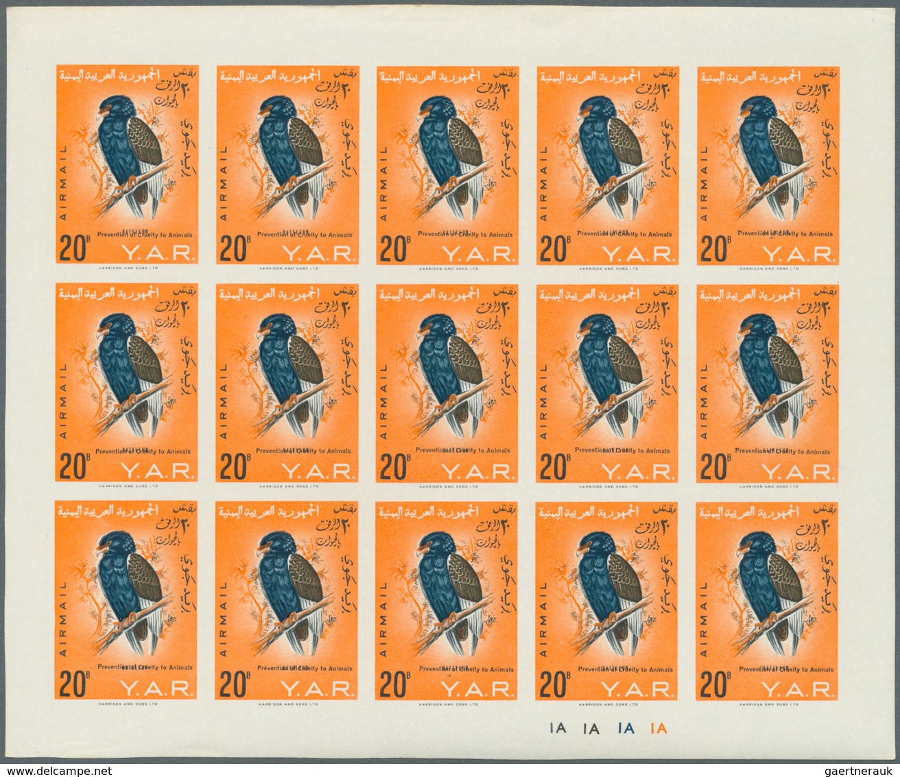 25706 Thematik: Tiere-Greifvögel / Animals-birds Of Prey: 1966, Yemen, 20b. "Bataleur" With Bilingual Over - Aigles & Rapaces Diurnes