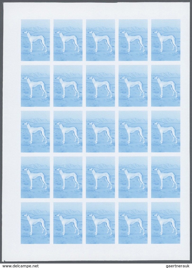 25714 Thematik: Tiere-Hunde / Animals-dogs: 1984, Morocco. Progressive Proofs Set Of Sheets For The Issue - Chiens