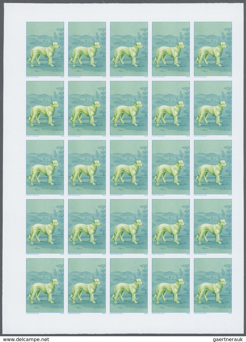 25714 Thematik: Tiere-Hunde / animals-dogs: 1984, Morocco. Progressive proofs set of sheets for the issue