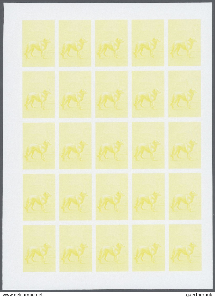 25714 Thematik: Tiere-Hunde / animals-dogs: 1984, Morocco. Progressive proofs set of sheets for the issue