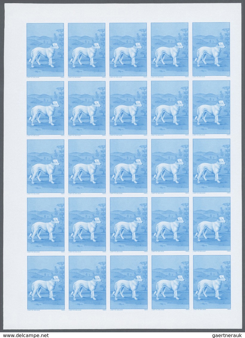 25714 Thematik: Tiere-Hunde / animals-dogs: 1984, Morocco. Progressive proofs set of sheets for the issue