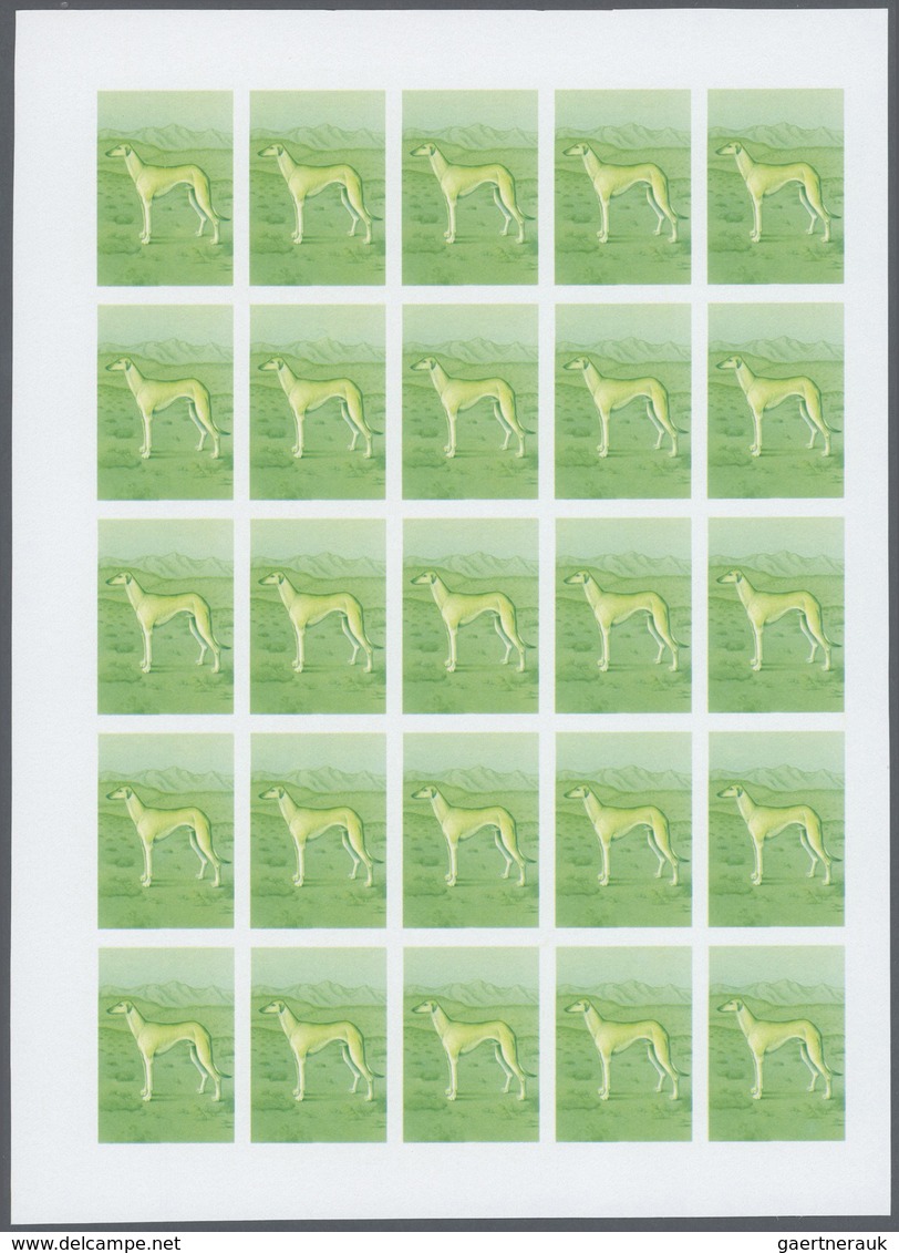 25714 Thematik: Tiere-Hunde / animals-dogs: 1984, Morocco. Progressive proofs set of sheets for the issue