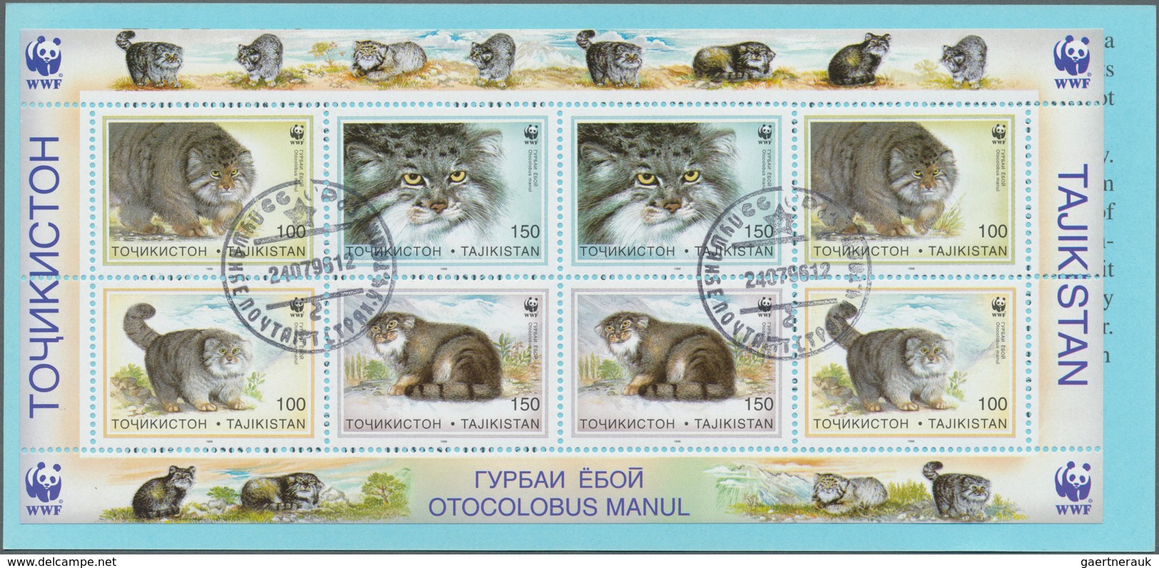 25730 Thematik: Tiere-Katzen / Animals-cats: 1996, TAJIKISTAN: Pallas Cat (Manul - Otocolobus Manul) Lot W - Chats Domestiques