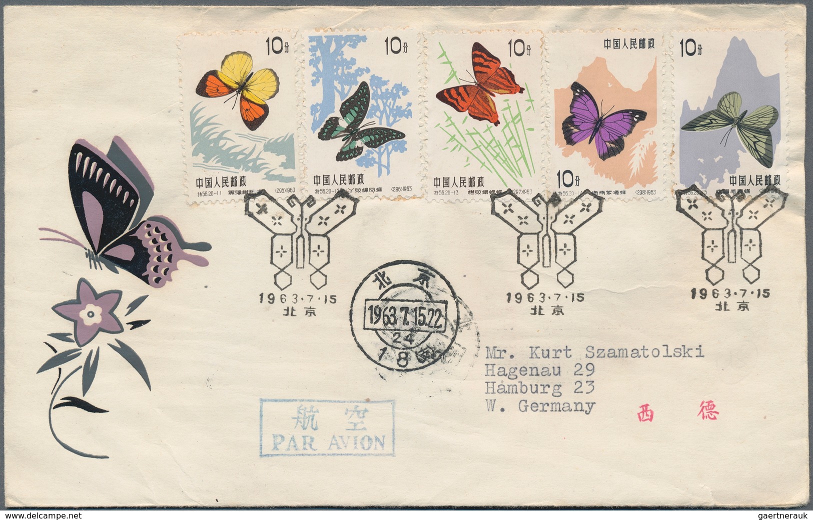 25790 Thematik: Tiere-Schmetterlinge / animals-butterflies: 1885/2005, USA and others. Nice little collect