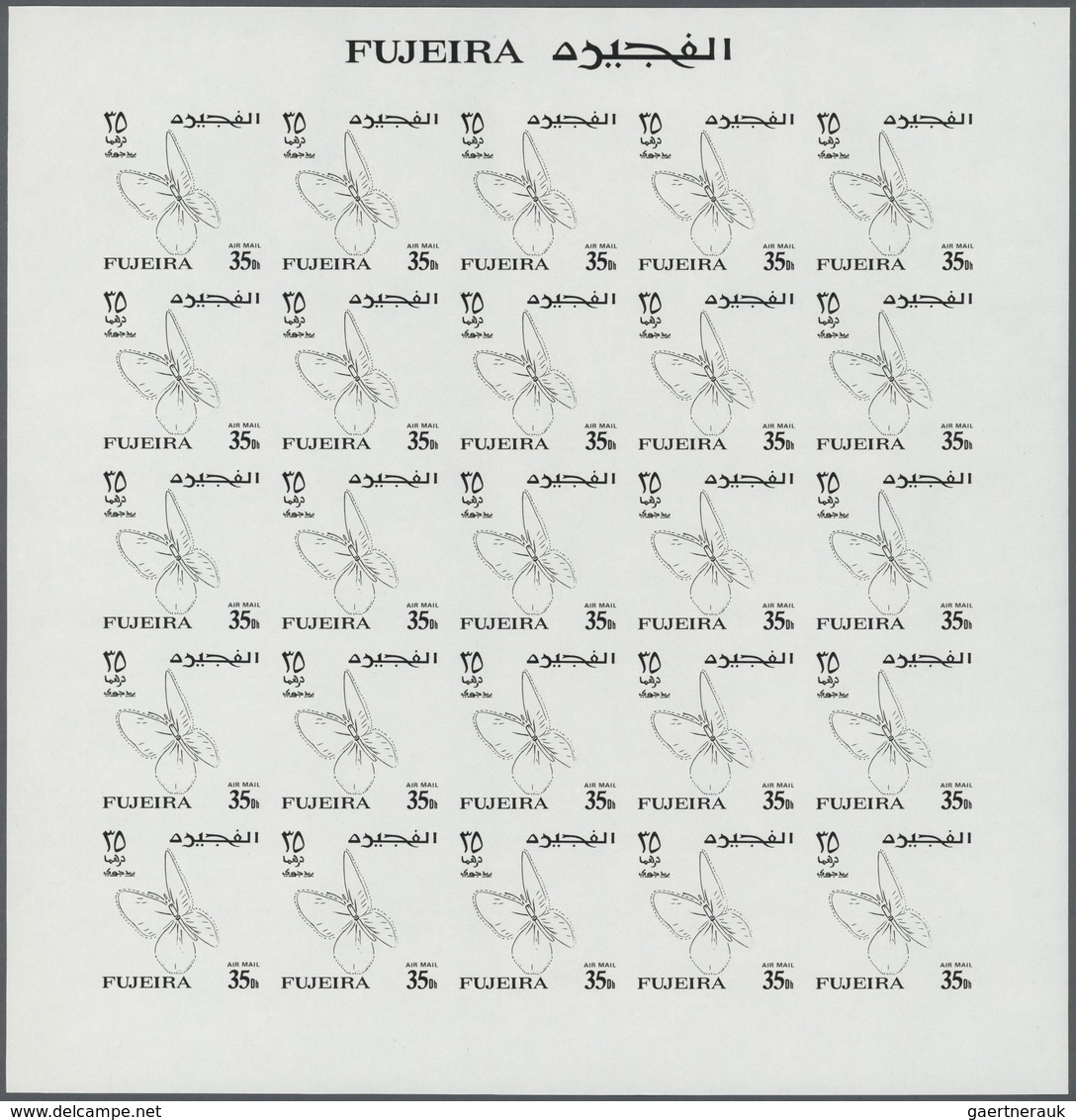 25794 Thematik: Tiere-Schmetterlinge / Animals-butterflies: 1967 (May 31), Fujeira. Progressive Proofs Set - Vlinders