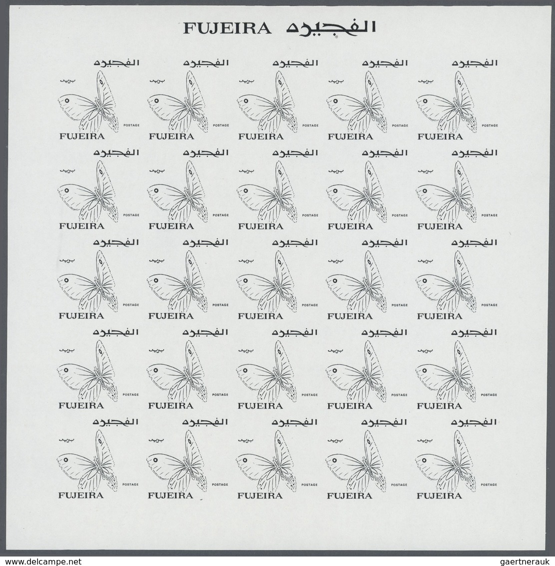 25796 Thematik: Tiere-Schmetterlinge / animals-butterflies: 1967 (April 8), Fujeira. Progressive proofs se