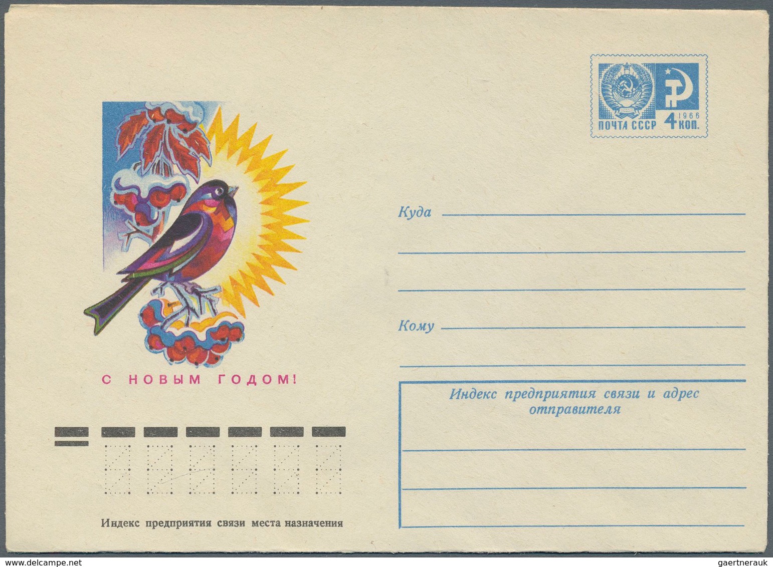 25818 Thematik: Tiere-Vögel / animals-birds: 1953/1990, USSR. Lot of about 600 only different entire envel
