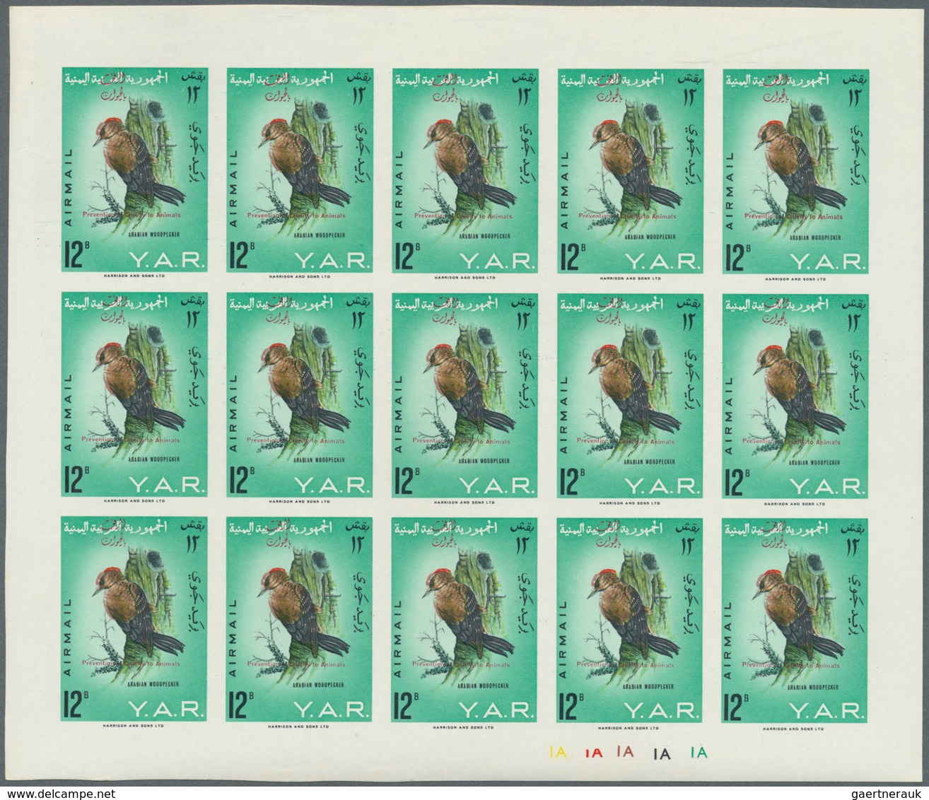 25827 Thematik: Tiere-Vögel / Animals-birds: 1966, Yemen, 12b. "Arabian Woodpecker With Bilingual Overprin - Autres & Non Classés