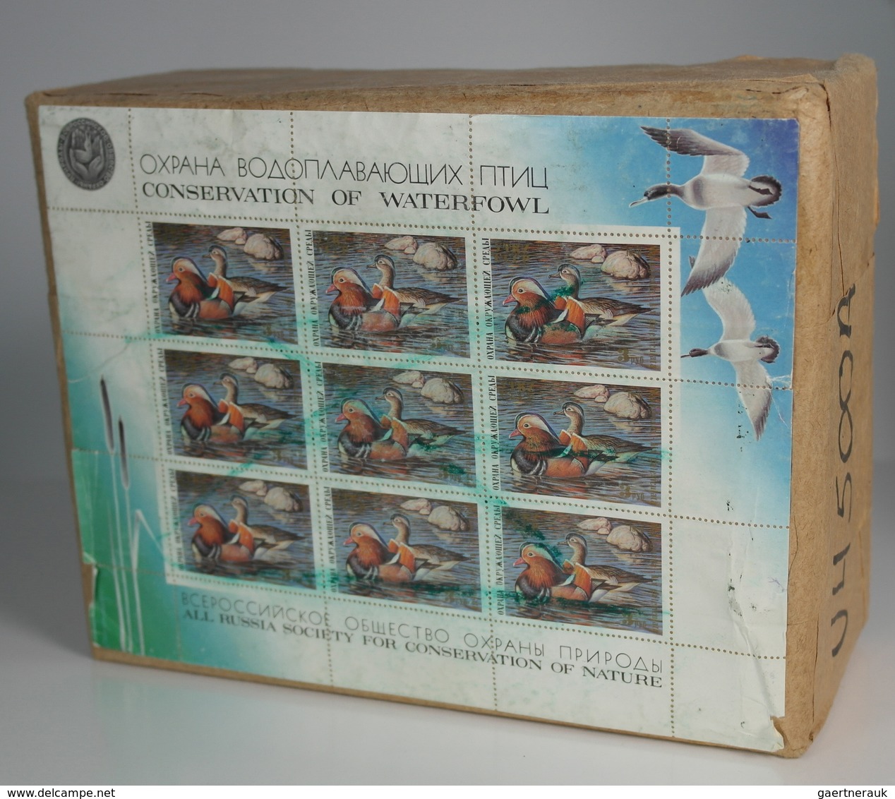 25846 Thematik: Tiere-Wasservögel / Animals-water Birds: 1989, 3 R. Waterfowl Duck Stamp (the First Issue) - Autres & Non Classés