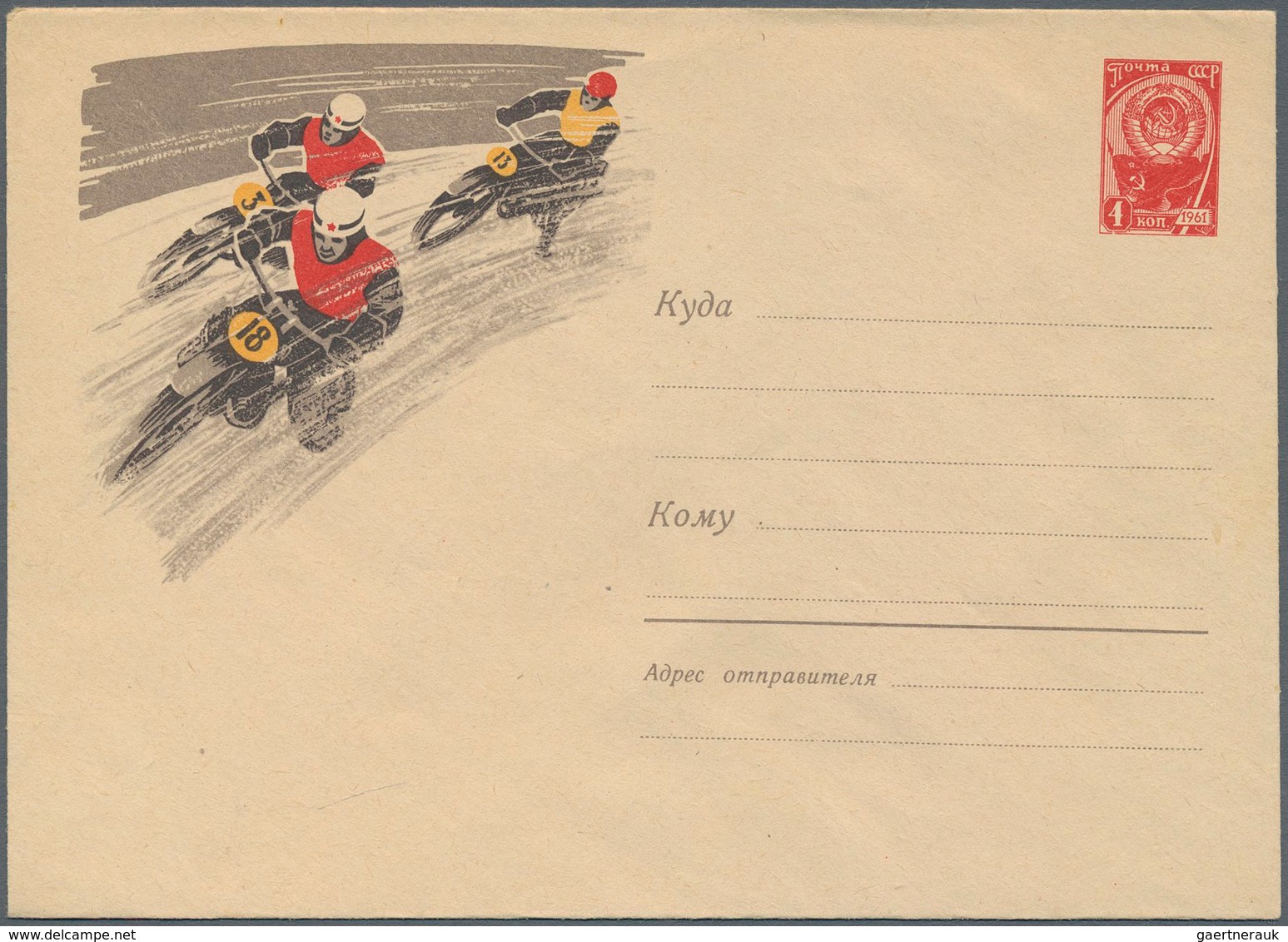 25879 Thematik: Verkehr-Motorrad  / Traffic-motorcycle: 1956/1991, USSR. Lot Of About 54 Only Different En - Motorräder
