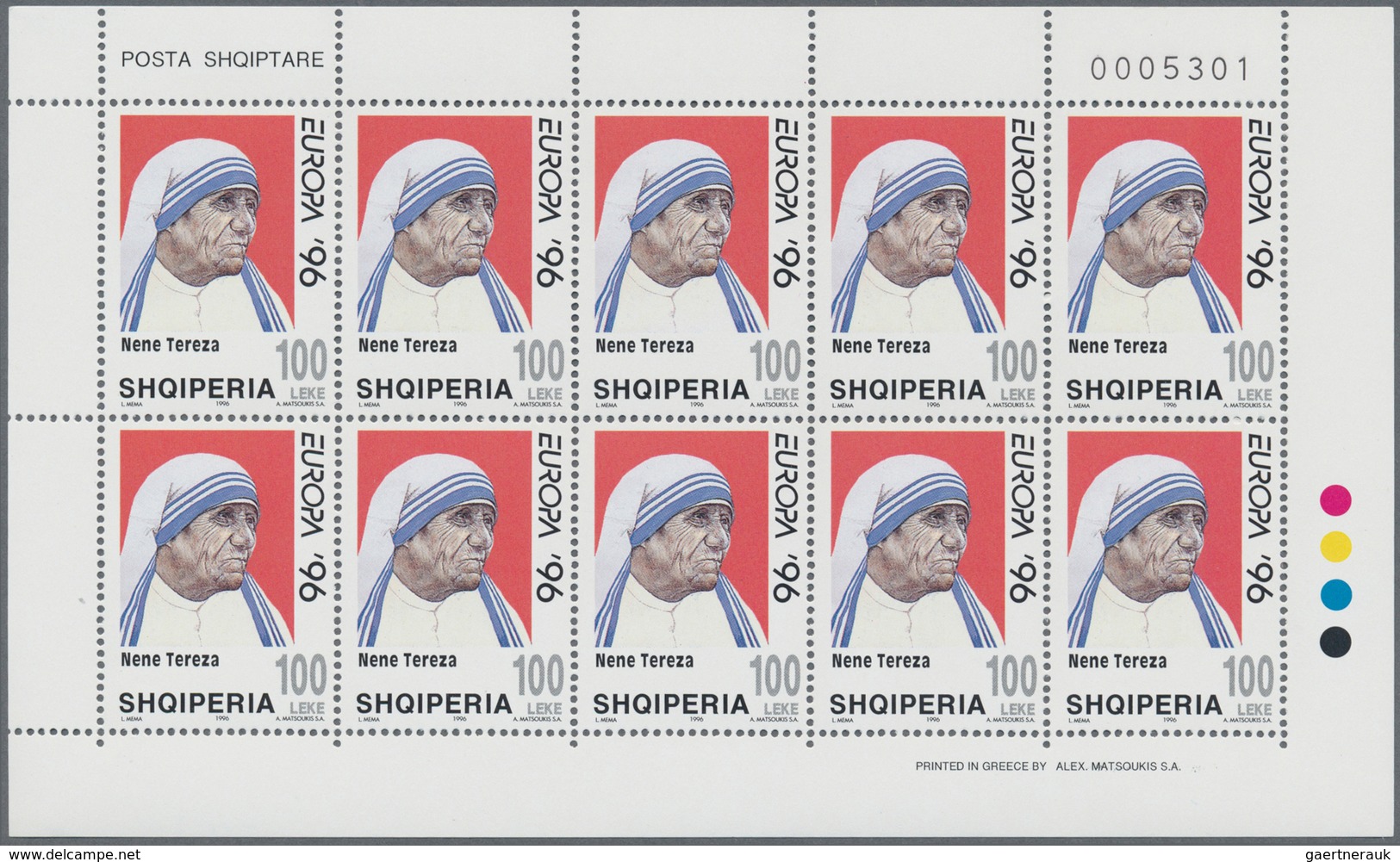 26046 Albanien: 1996, Europa (Mother Theresa), 1000 Sets In Little Sheets Of 10 Stamps Each. Michel 4500 , - Albanie