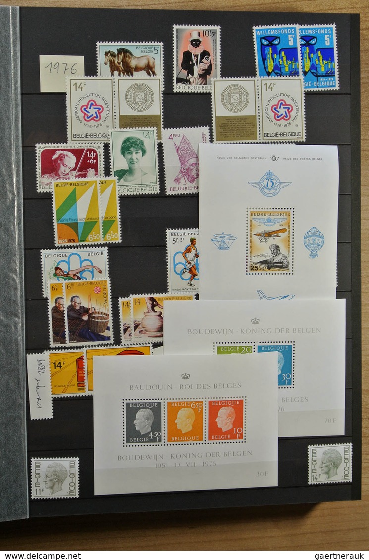 26123 Belgien: 1963-2009. MNH lot Belgium 1963-2009 in 4 stockbooks. Lot contains very much material, incl