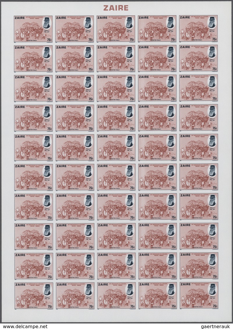 26149 Belgien - Besonderheiten: 1980, Zaire. Complete Set (5 Values) In IMPERFORATED Sheets Of 50 For The - Autres & Non Classés