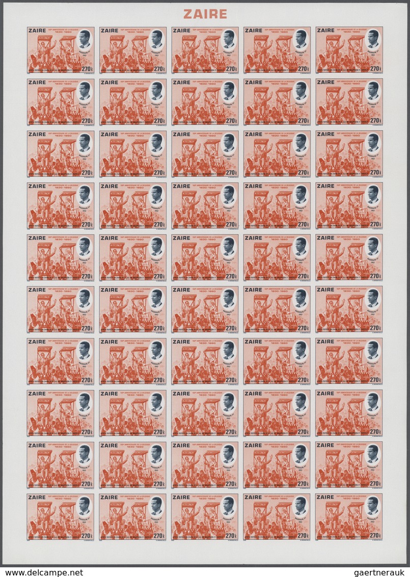 26149 Belgien - Besonderheiten: 1980, Zaire. Complete Set (5 Values) In IMPERFORATED Sheets Of 50 For The - Autres & Non Classés