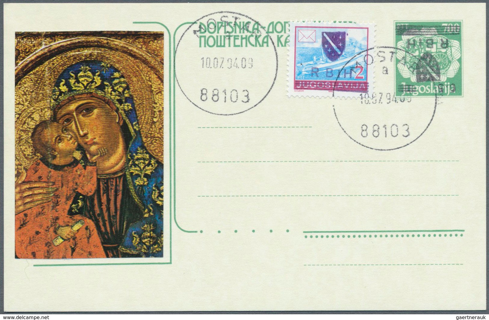 26170 Bosnien Und Herzegowina - Kroatische Post (Mostar) - Lokalausgaben: 1994, Posten Von 32 Nicht Gelauf - Bosnie-Herzegovine